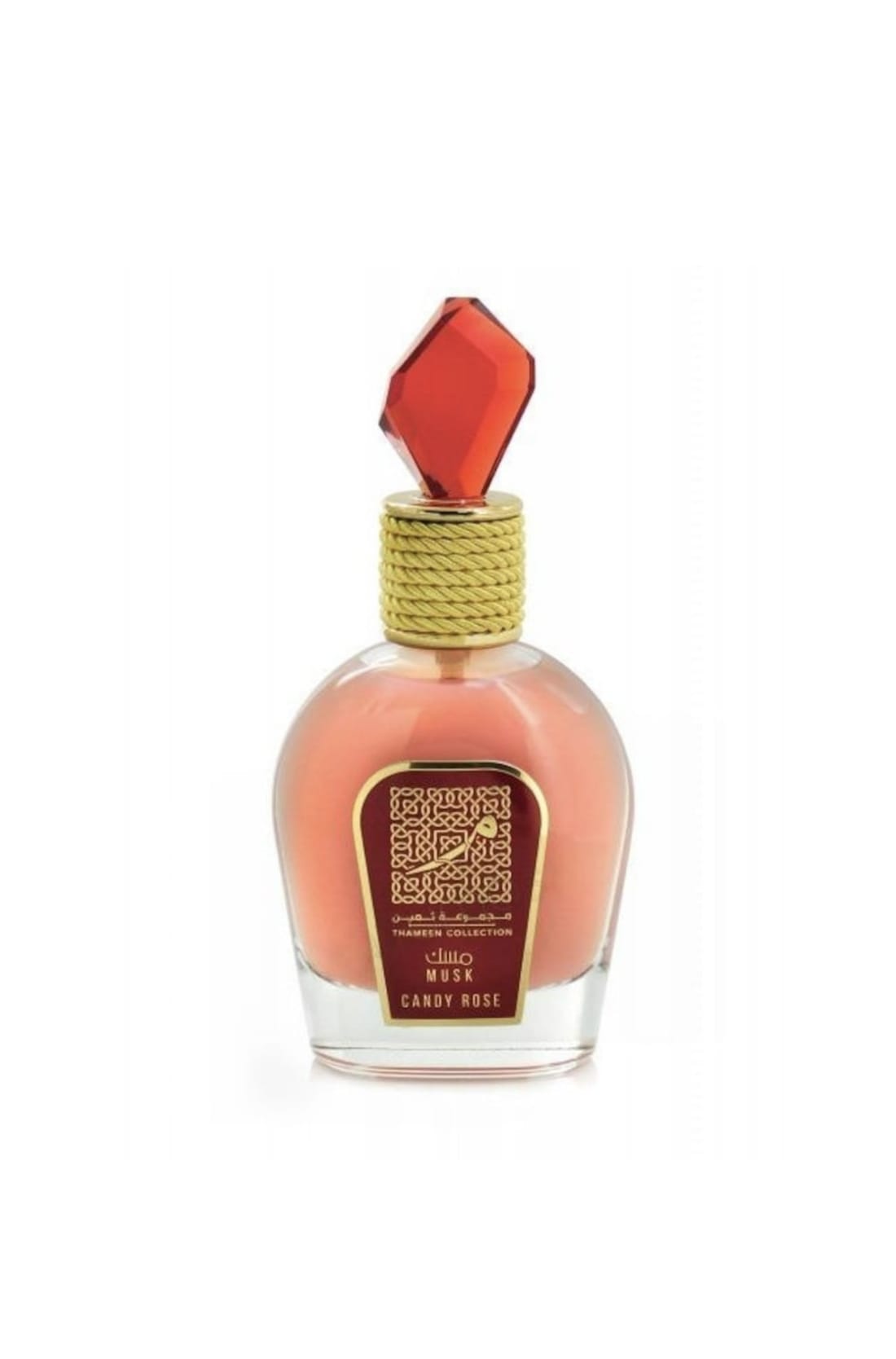 Parfum Arabesc LATTAFA Candy Rose – Dulceață și Eleganță Florală, Apă de Parfum 100 ml, Femei